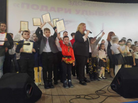 Фестиваль художественного творчества детей с ОВЗ Фестиваль художественного творчества детей с ОВЗ.